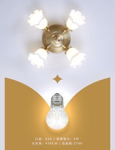 シャンデリア 4灯 ペンダントライト ガラス 真鍮おしゃれ E26 8畳 10a