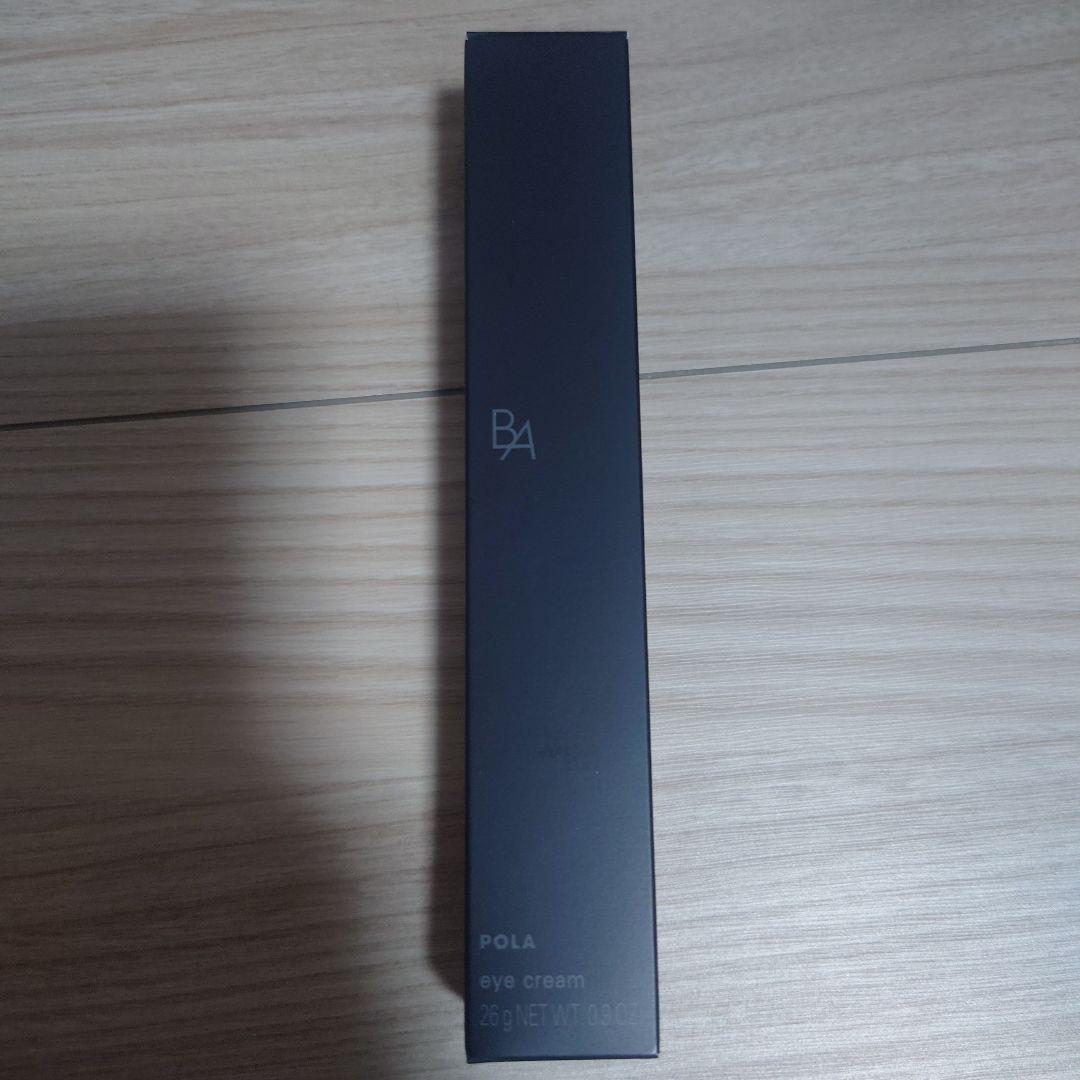【正規品ホログラム有】 ポーラ B.A アイゾーンクリーム N 26g POLA