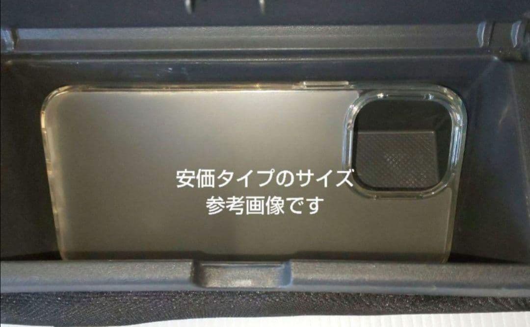 限定品 エブリィ DA17W 収納BOX付 BIGアームレスト 合皮カバー 黒