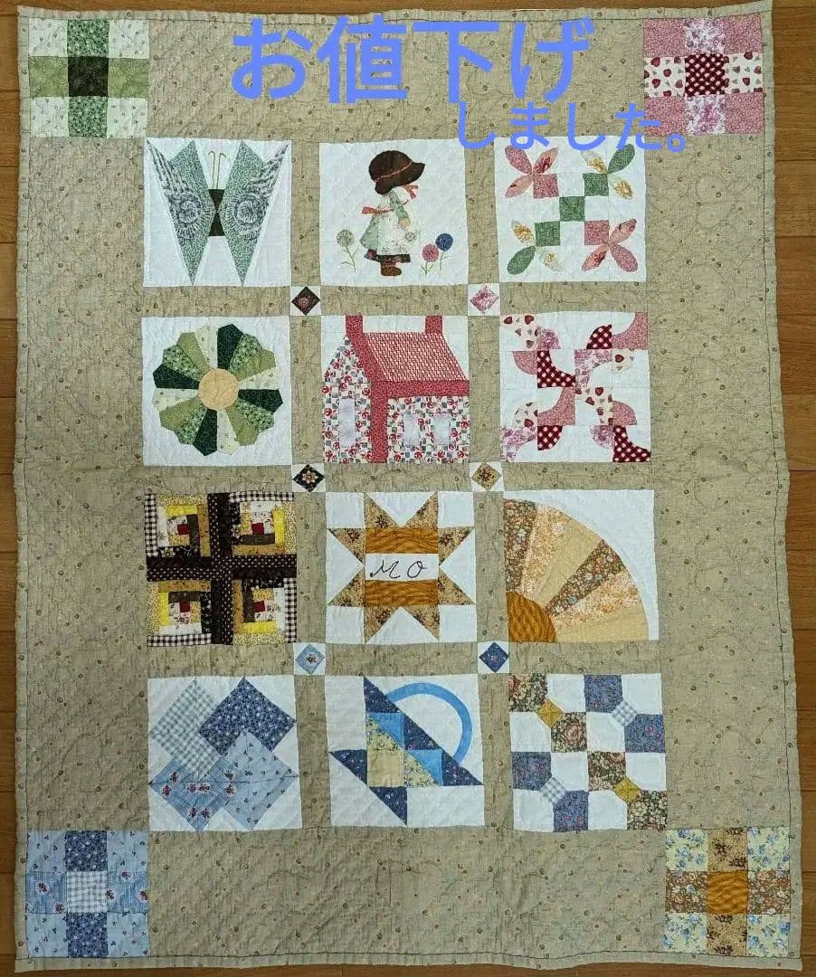 キルトタペストリー