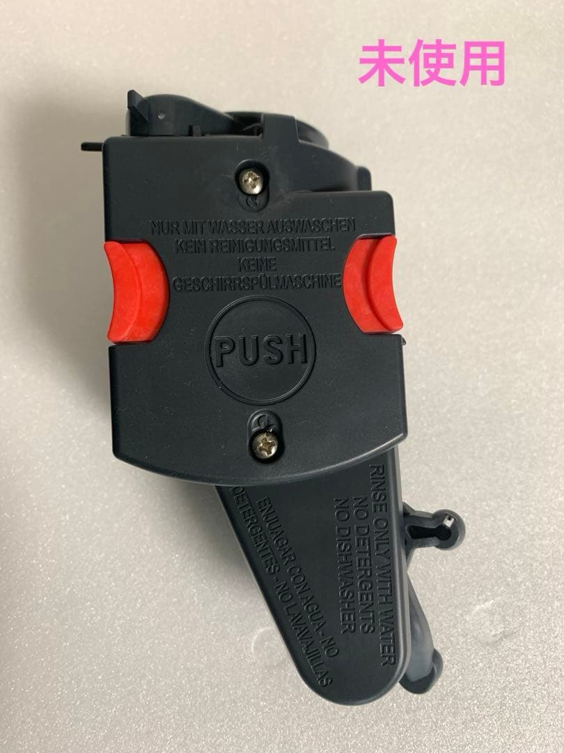 デロンギ　マグニフィカ　イーヴォ　全自動　ECAM29064X 抽出機未使用