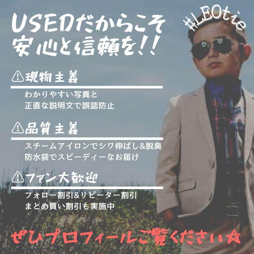 ꧁美品꧂ トゥモローランド ネクタイ セブンフォールド ペイズリー グリーン