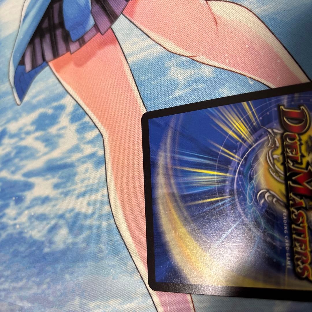 音卿の精霊龍ラフルルラブ 金トレジャー