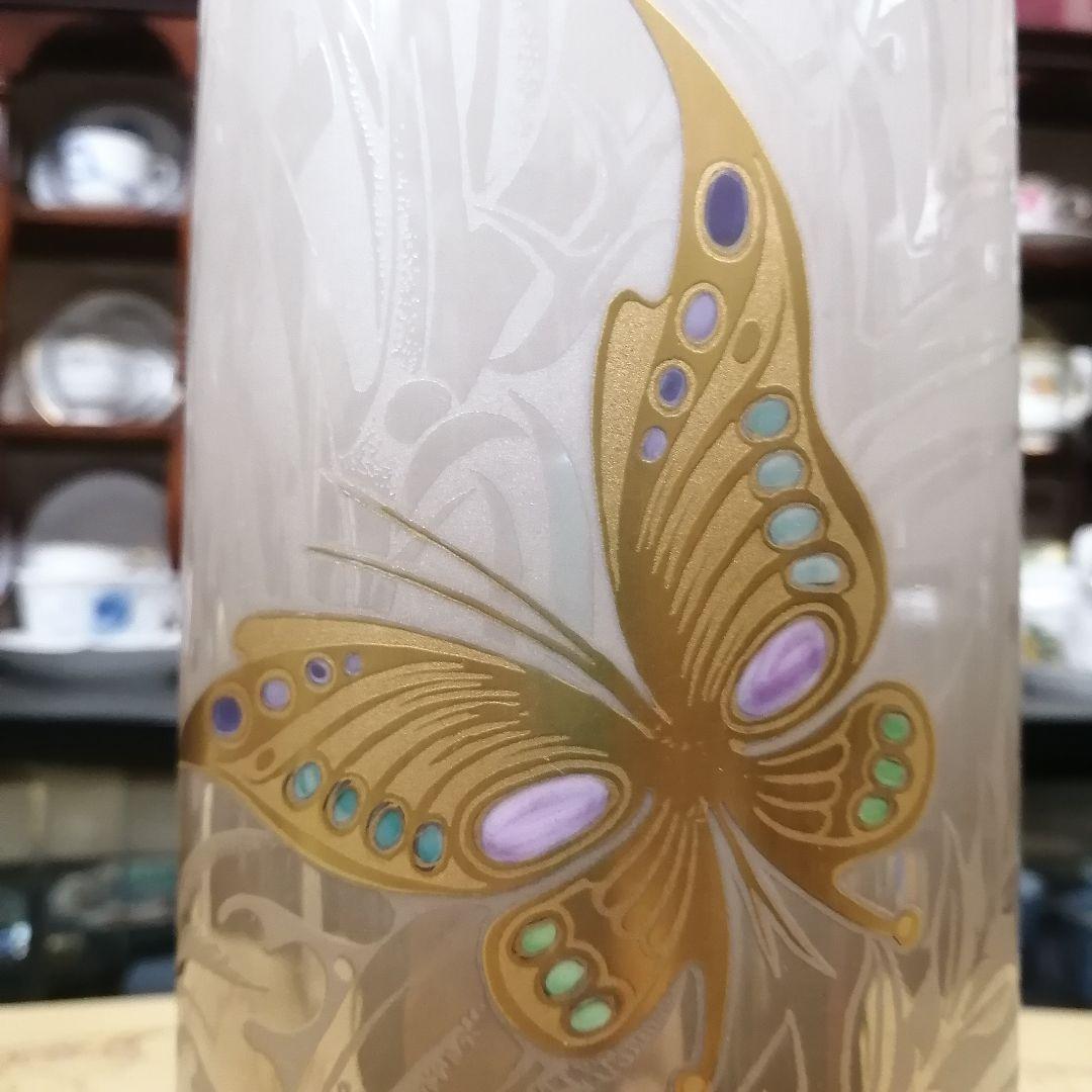 イタリア　アートモルベッリ　花瓶　金彩 金蝕　陶磁器