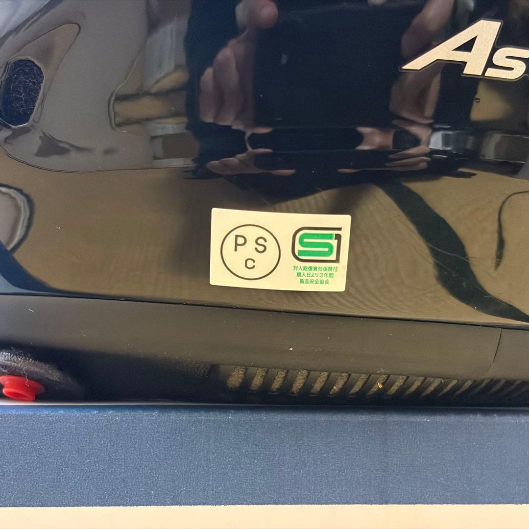 Arai Astra-GX ブラック フルフェイスヘルメット