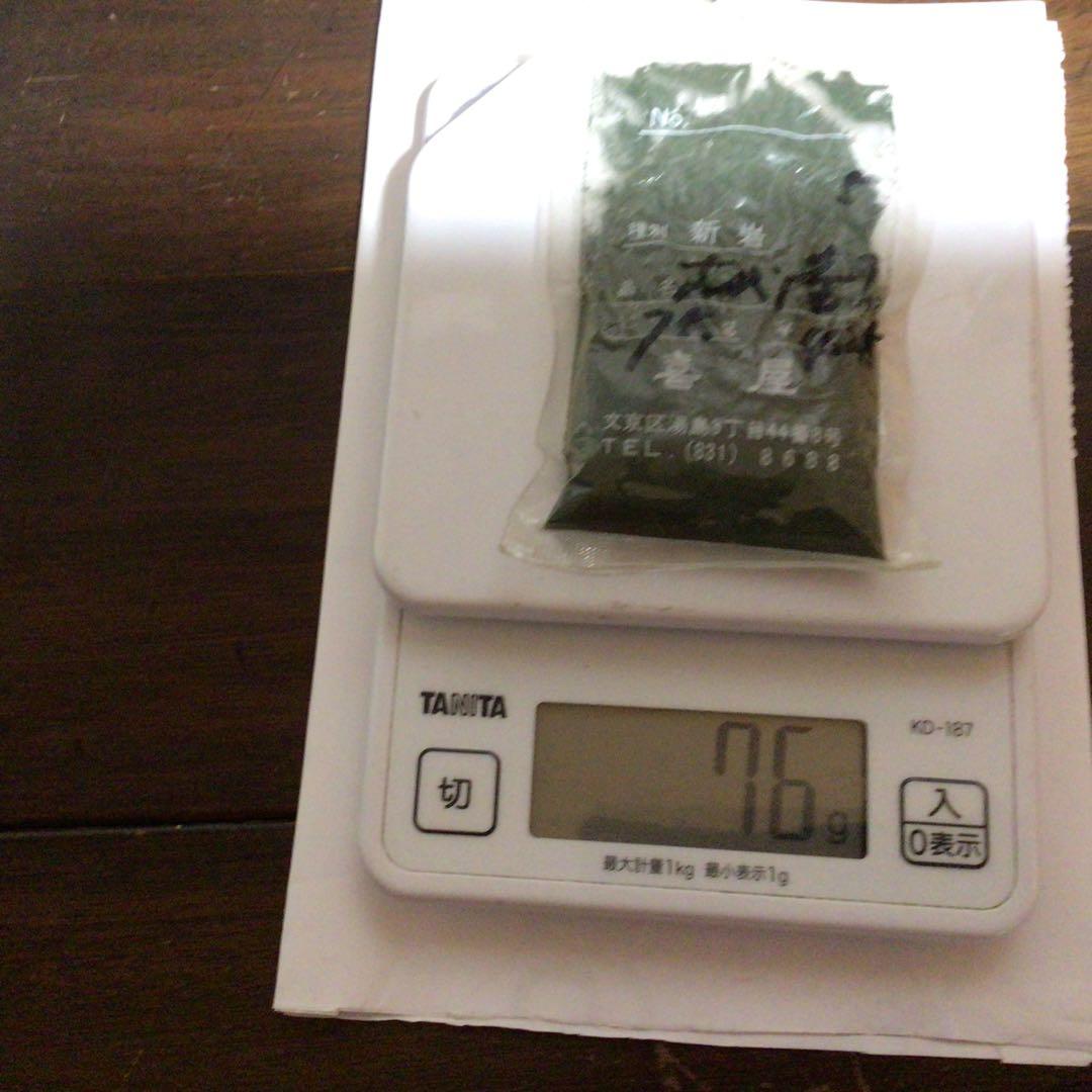 岩絵具　緑系　天然5個　新岩11個