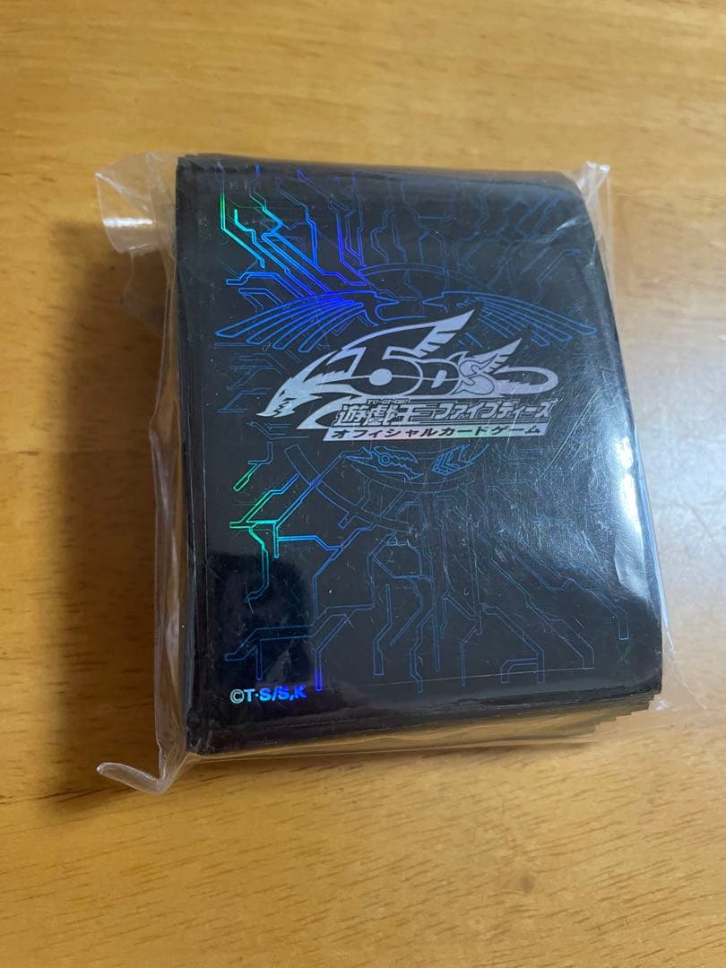 竜の紋章スリーブ 青 ブルー 100枚