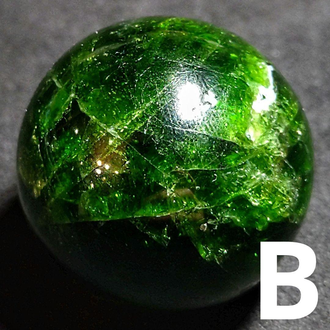 ★クロムダイオプサイト 25.5ミリ珠 丸玉B(SA)