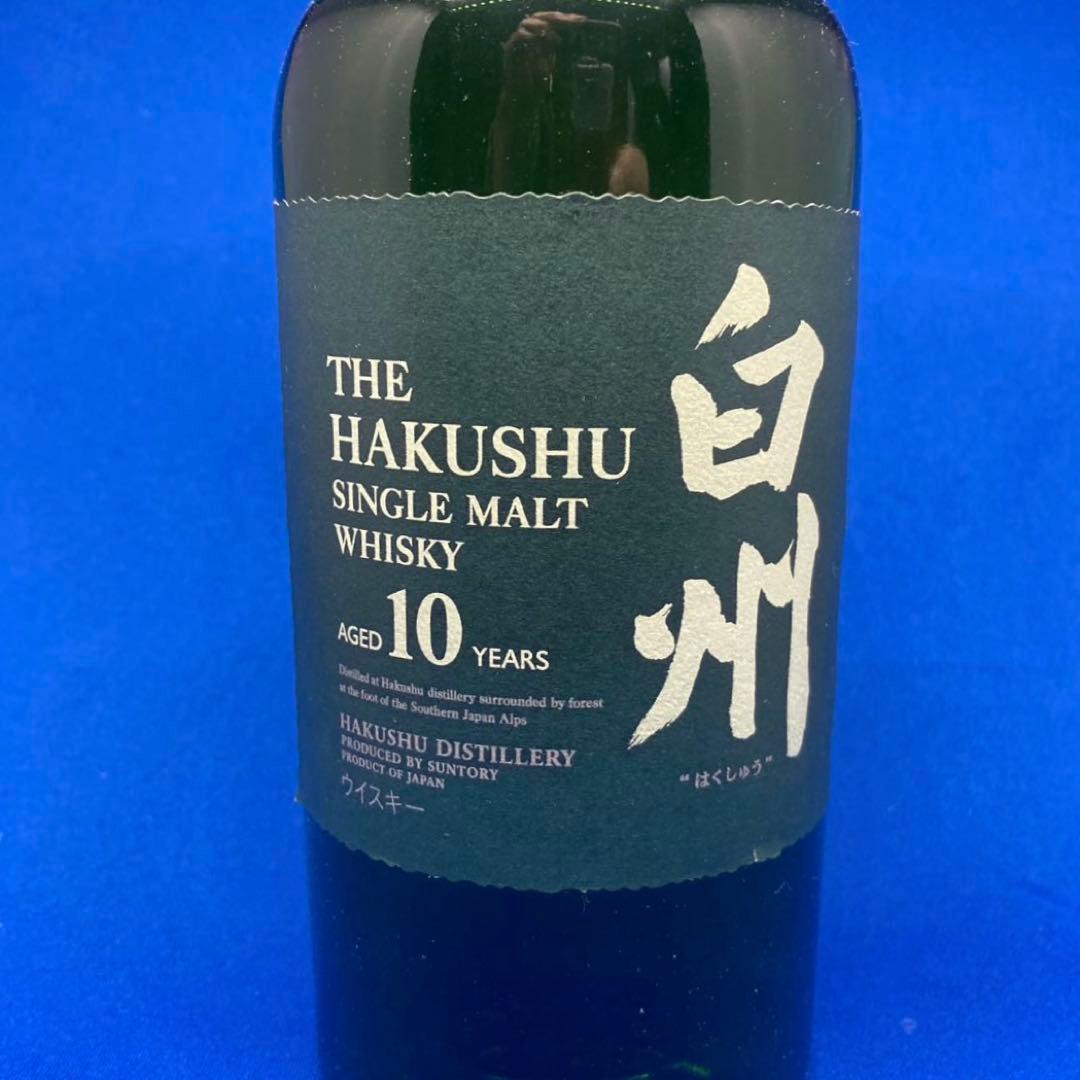 【未開封】THE HAKUSHU 10 YEARS OLD 白州10年