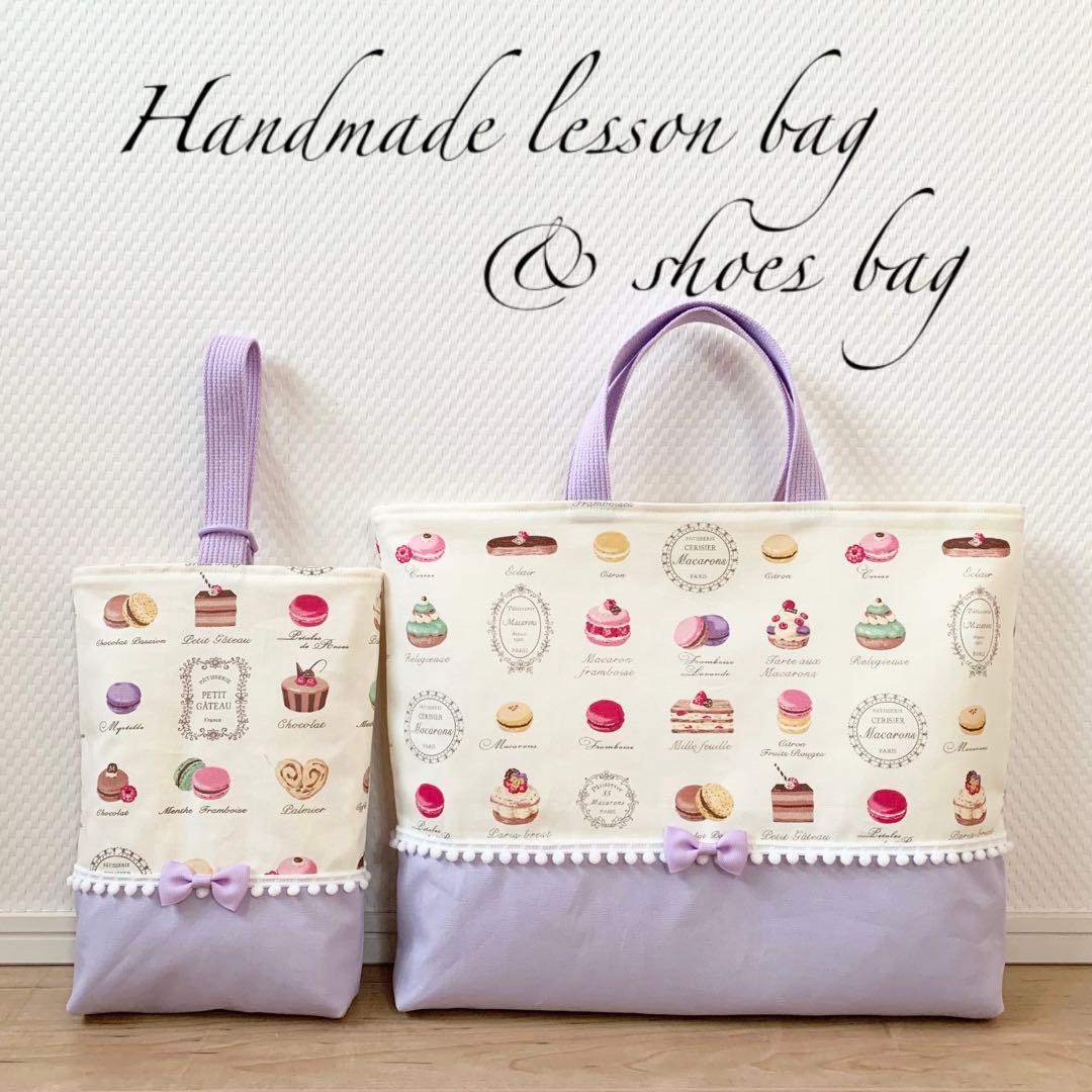 sui⭐︎レッスンバッグ等6点⭐︎女の子入園入学グッズハンドメイド
