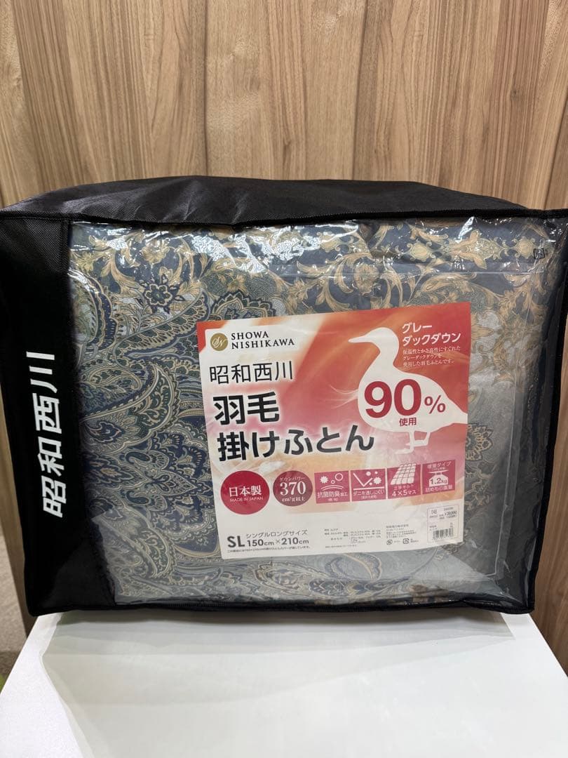 【未使用】昭和西川 掛けふとん SL 150x210cm フェザー90％