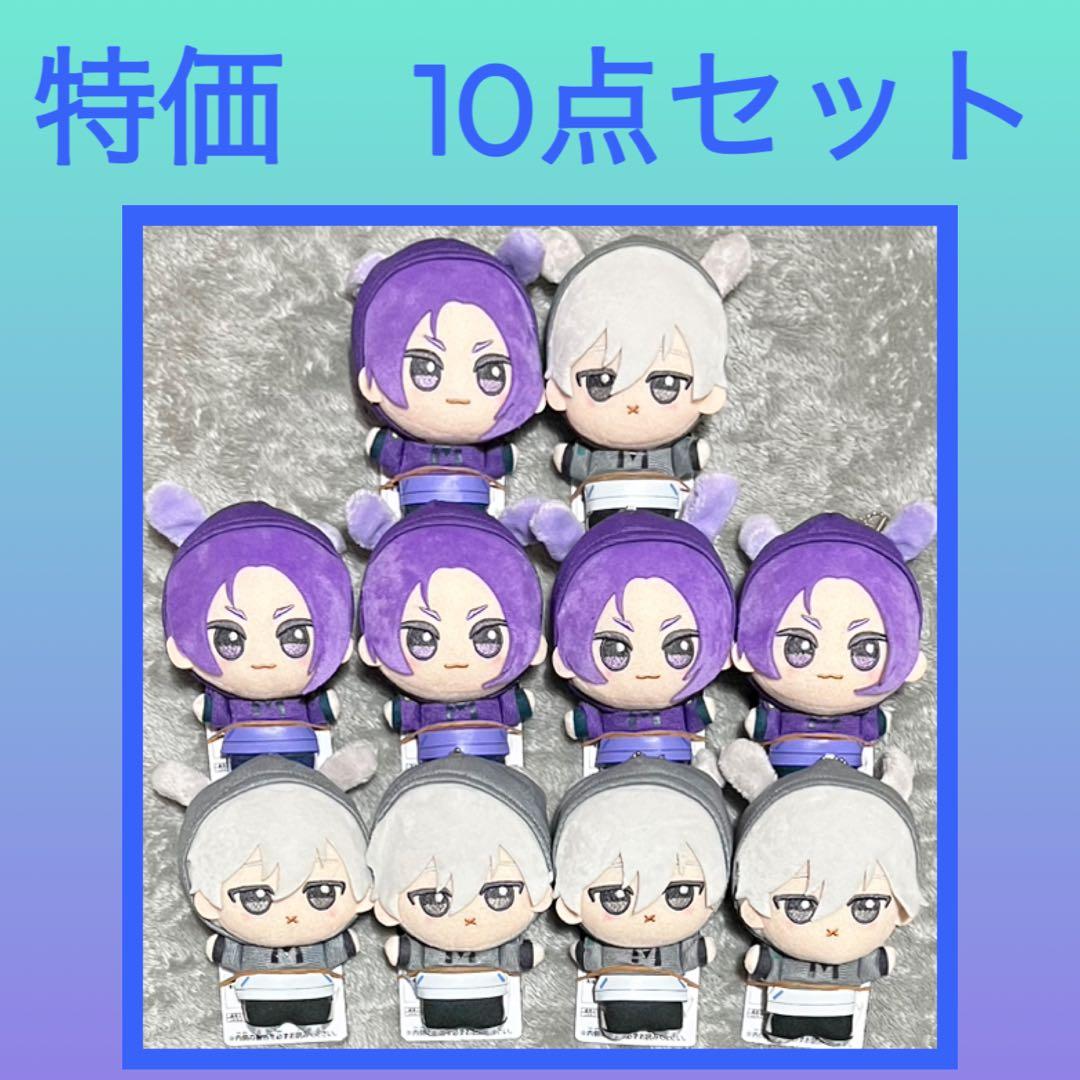 ［特価］ブルーロック ちびぐるみ casual bunny 10点セット