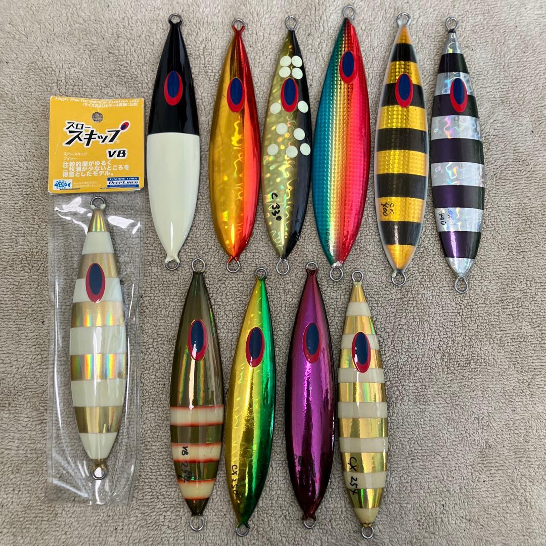 u*d様 ディープライナー　スロースキップ　CX VB 400g〜250g 11