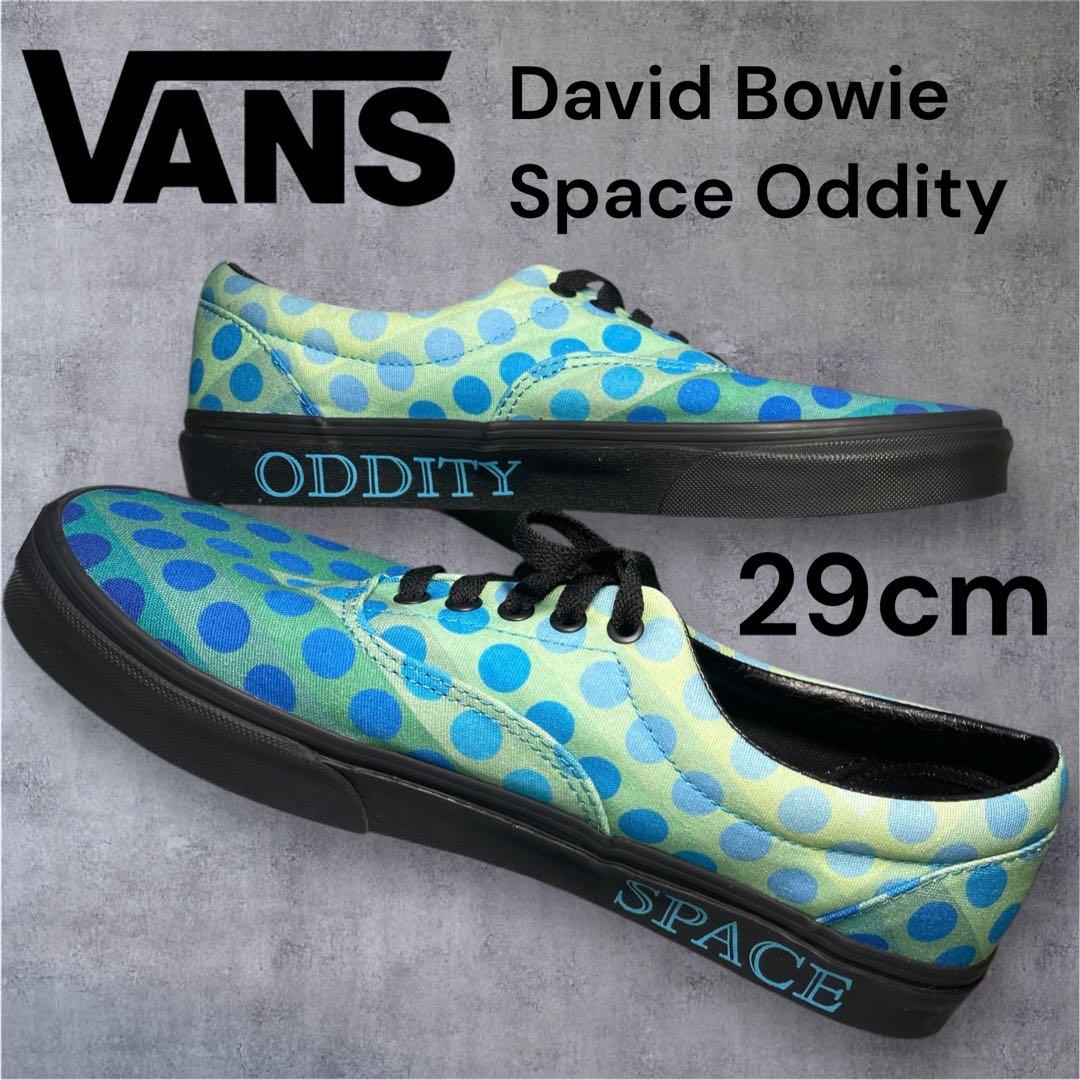【限定/新品】VANS × David Bowie Space Oddity