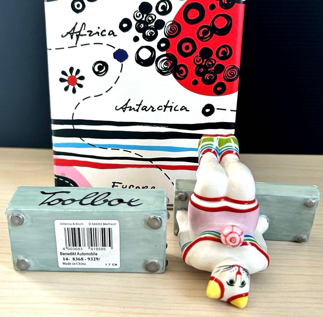 ビレロイ&ボッホ　ベネディクト　オートモービル　置物　小物入れ　※元箱付属品