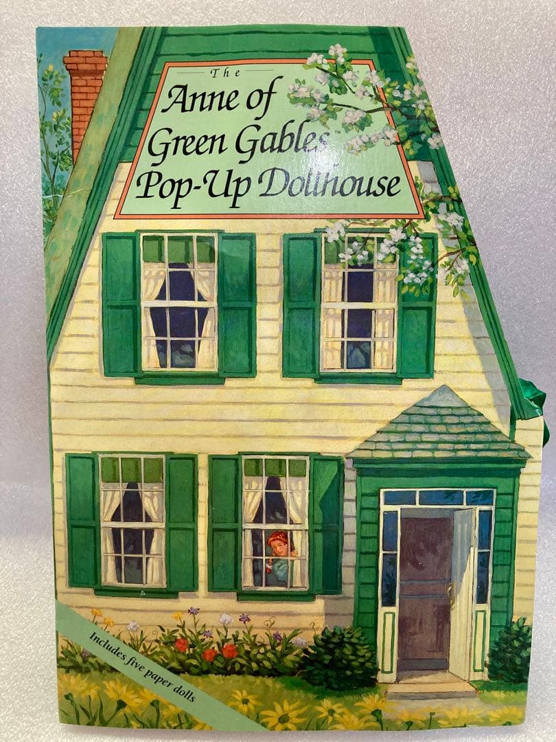 希少・美品！赤毛のアン 飛び出す絵本 ドールハウス付き ヴィンテージ