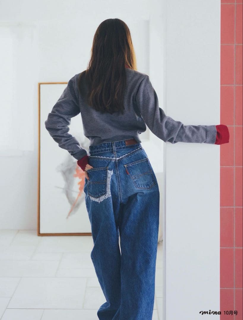 Ungrid 百田夏菜子　レースコンビルーズデニム