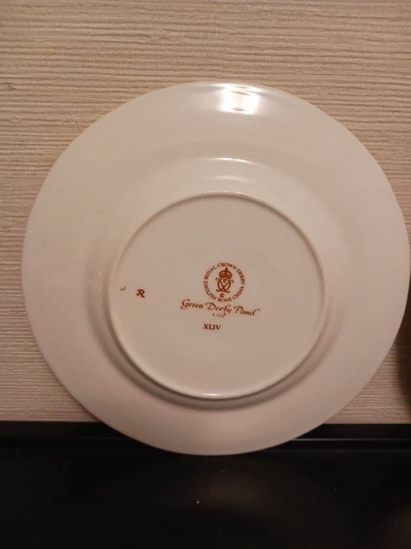 ロイヤルクラウンダービーパネル グリーン ③④