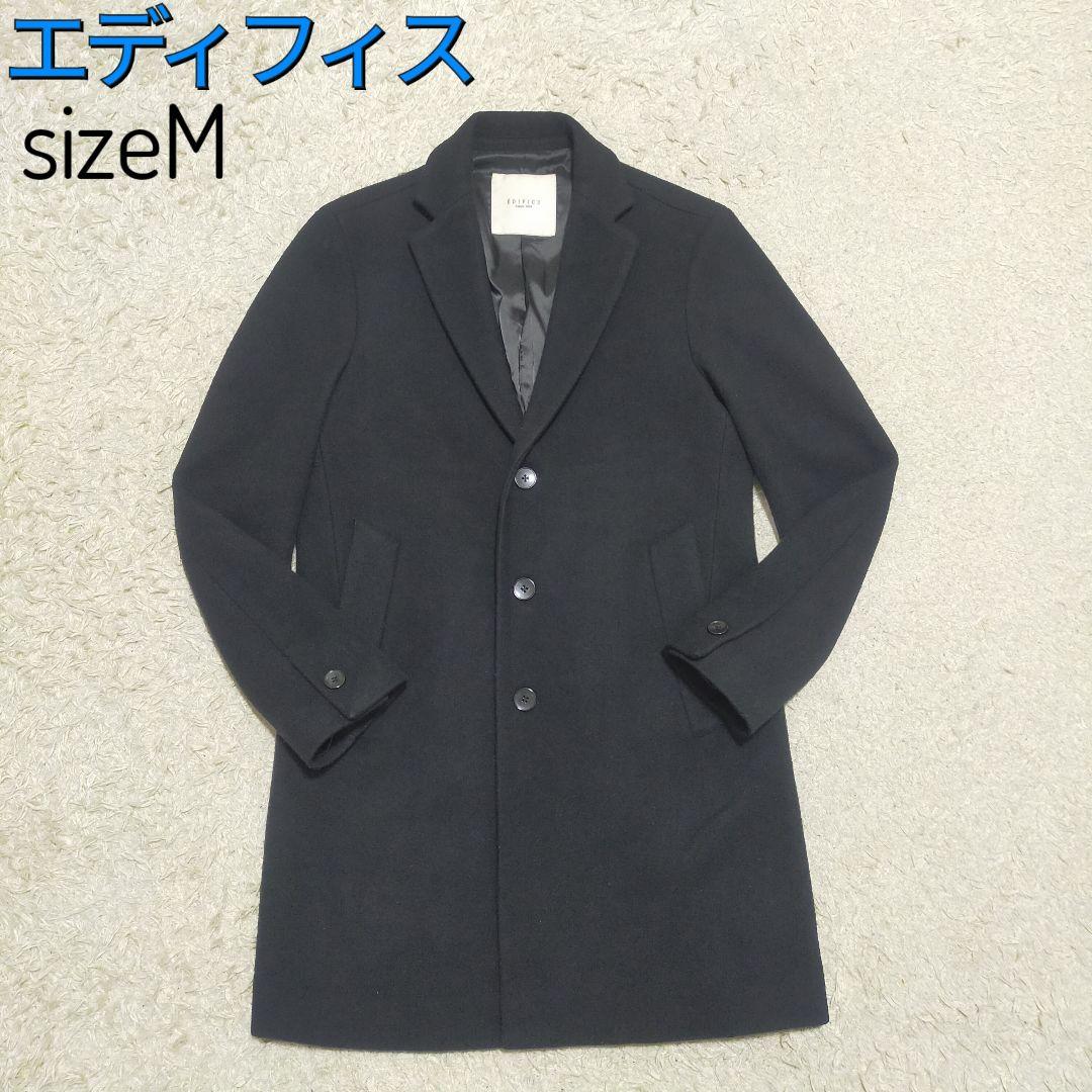 【紳士の装い】エディフィス EDIFICE・チェスターコート・ブラック・M