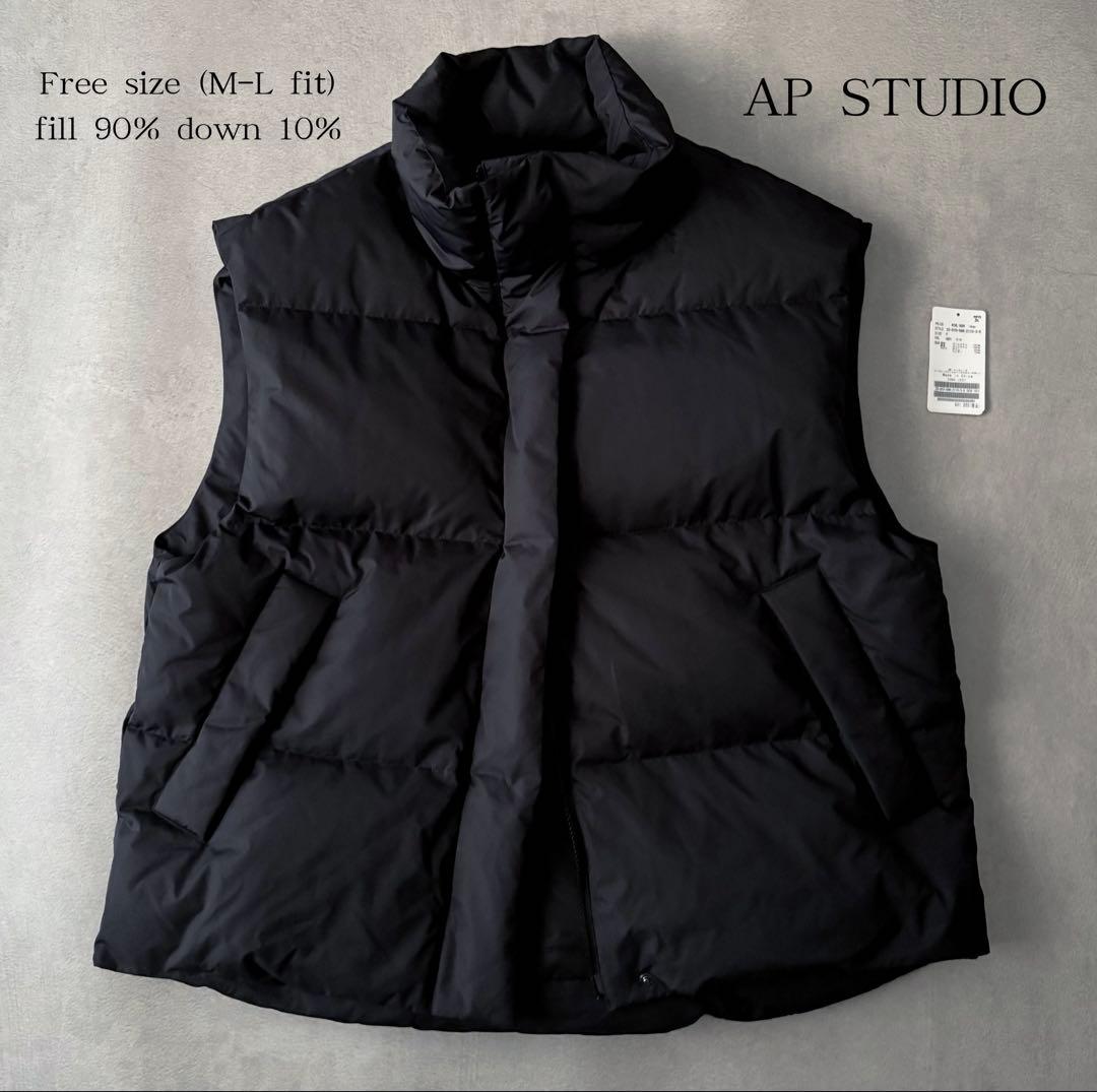 美品 AP STUDIO エーピーストゥディオ Down Vest ダウンベスト