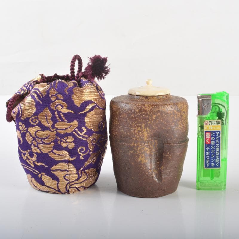 茶道具　備前焼　茶入　仕覆三点付　表千家十一代碌々斎極め箱　D　R6528