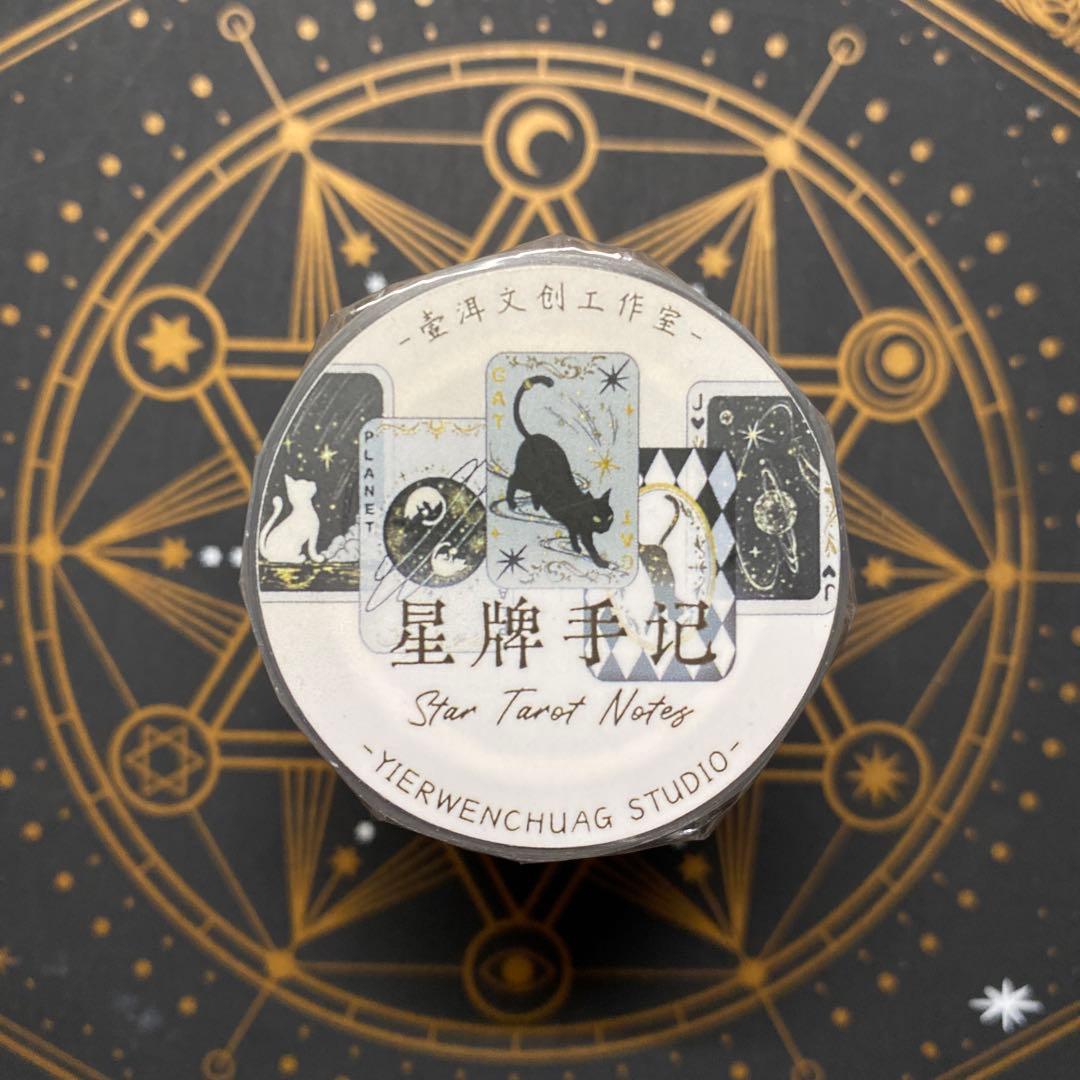 【9485】海外5m巻　金箔カッティングマスキングテープ　猫　カード　装飾背景系