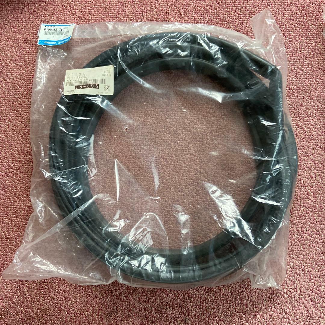 AZ-1❗️Mazda ウェザーストリップ 2個セット