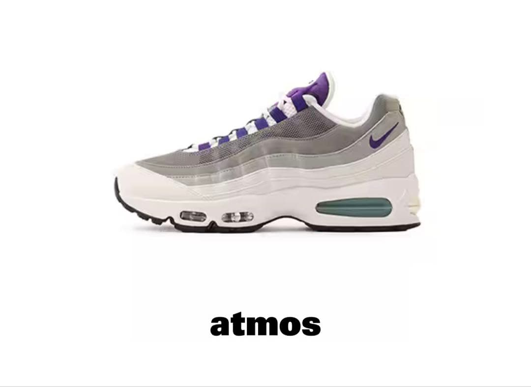 Nike Air Max 95 grape メンズ27.5cm