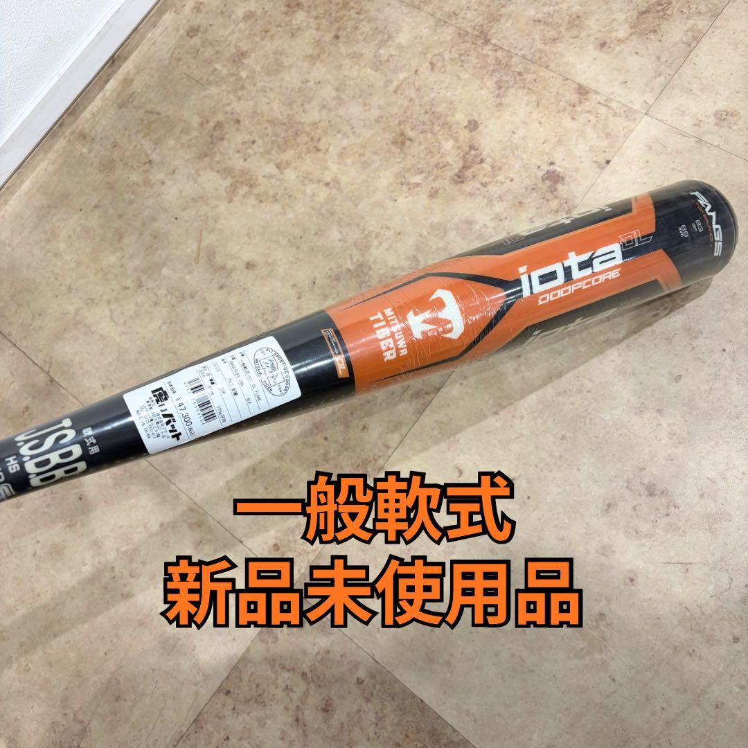 美津和タイガー 一般軟式バット フレアーグリップ イオタ iota