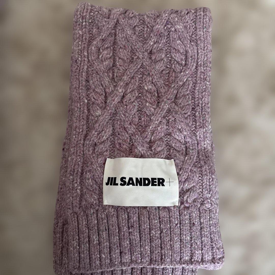 JIL SANDER ピンク系 ケーブル編み マフラー 未使用 最終お値下げ価格