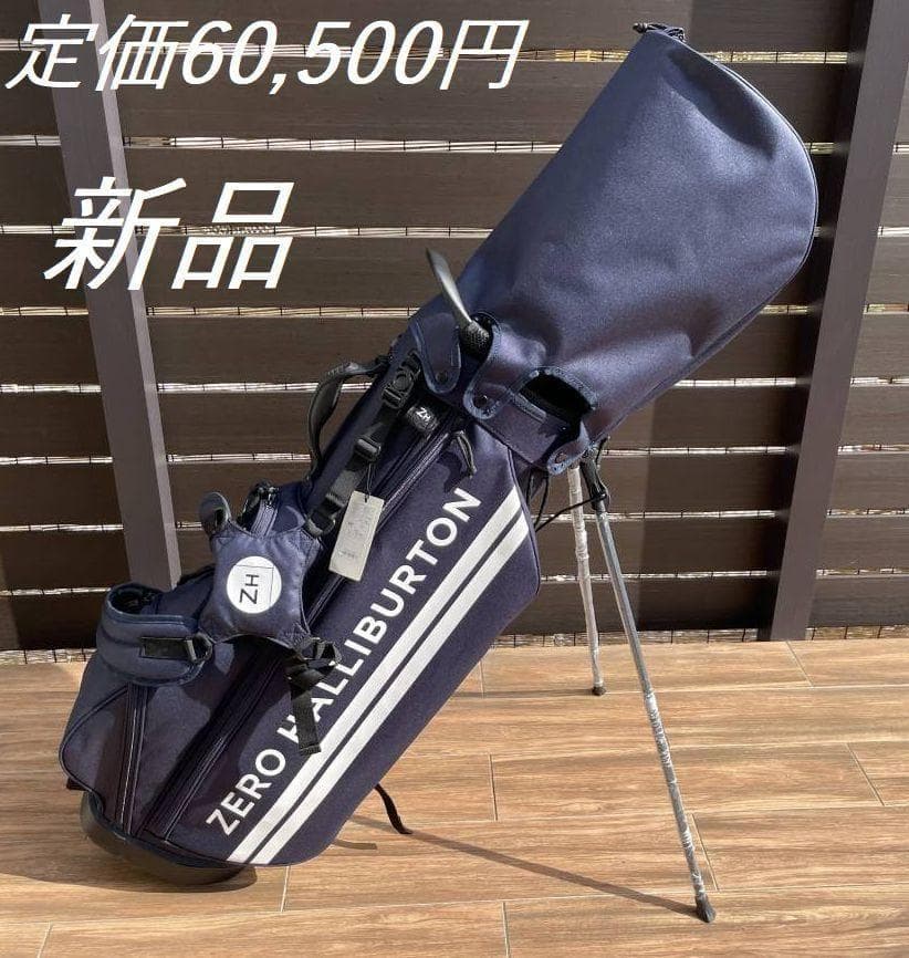 新品 ゼロハリバートン スタンド式 キャディバッグ ZHG-CB1D ネイビー