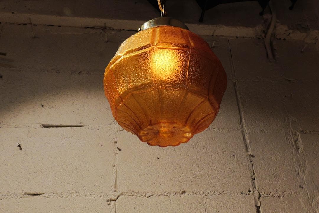 シーリングライト・天井照明 70s California Amber lamp Sphere