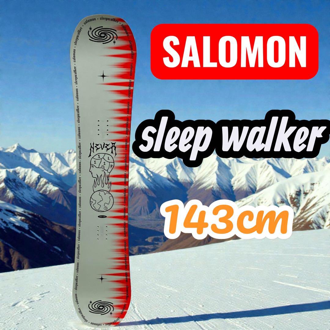 【23-24モデル】SALOMON SLEEPWALKER 143cm サロモン