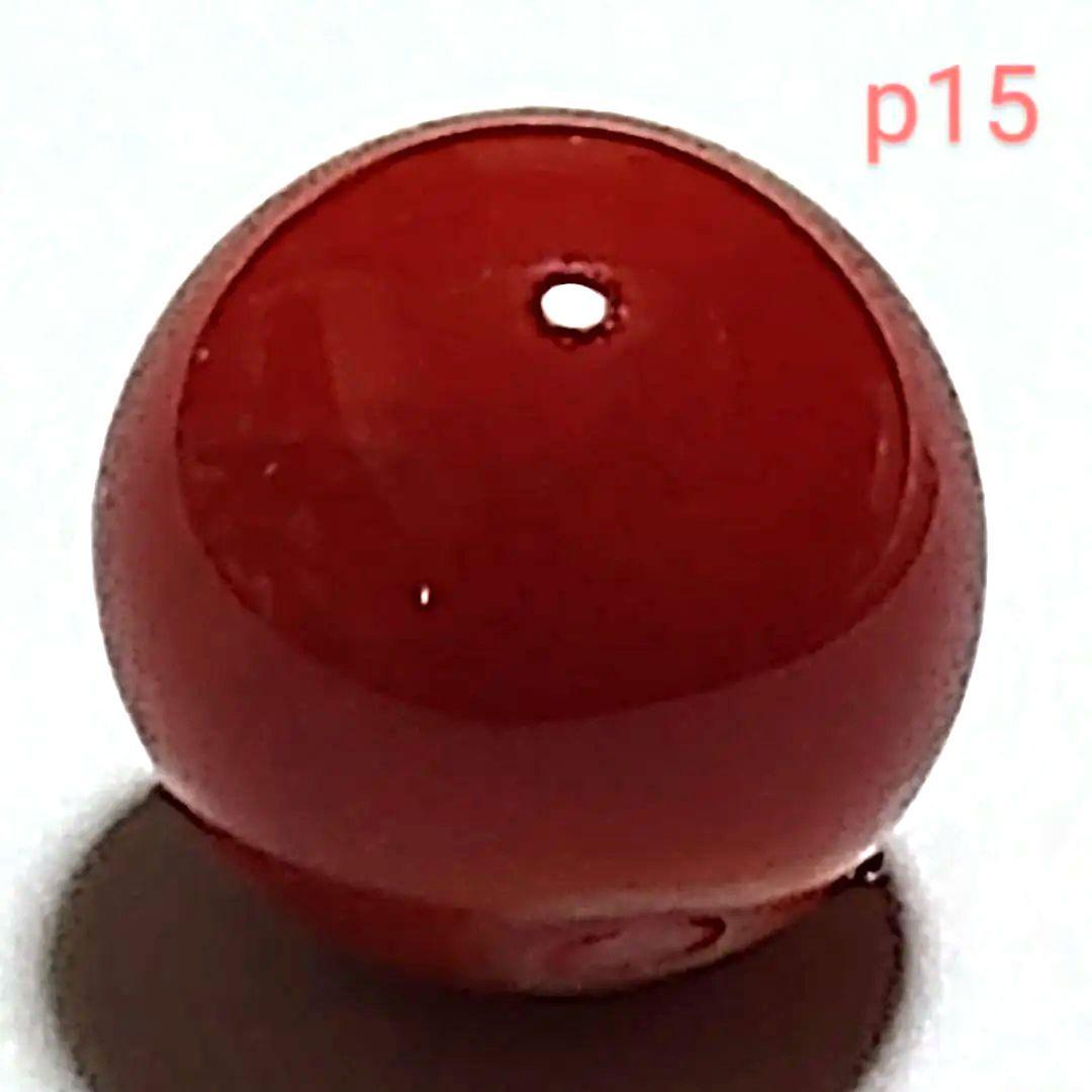 いいね感謝 p15濃赤 煌珊瑚 片穴球11.6mm 10.35ct 2.07 g