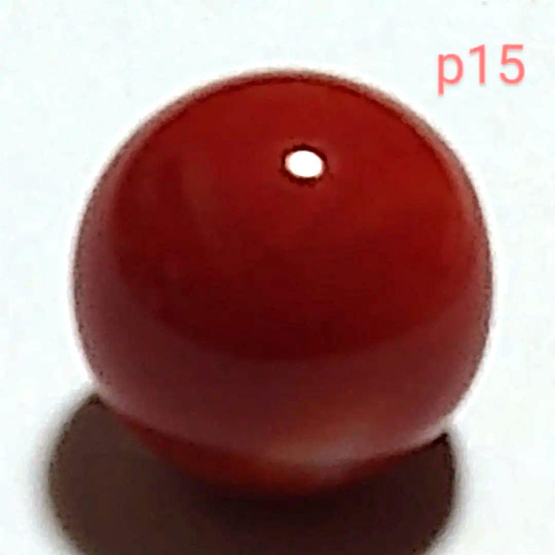 いいね感謝 p15濃赤 煌珊瑚 片穴球11.6mm 10.35ct 2.07 g