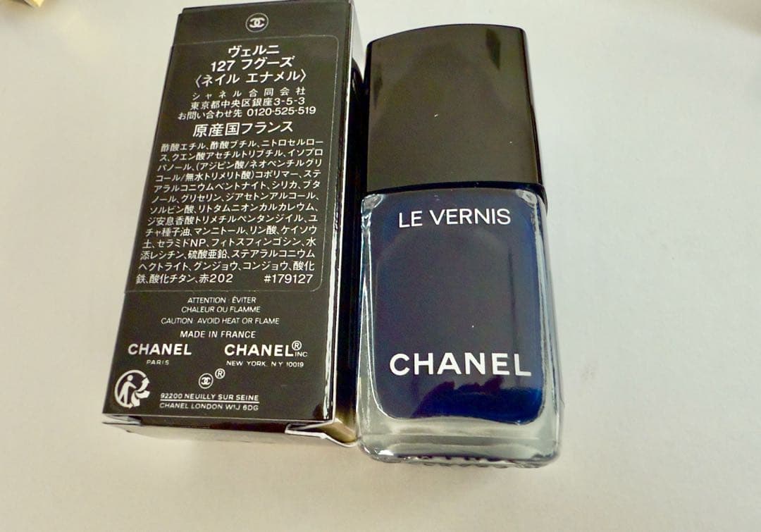 シャネル　ペンシル型アイシャドウ&ネイル&リップ