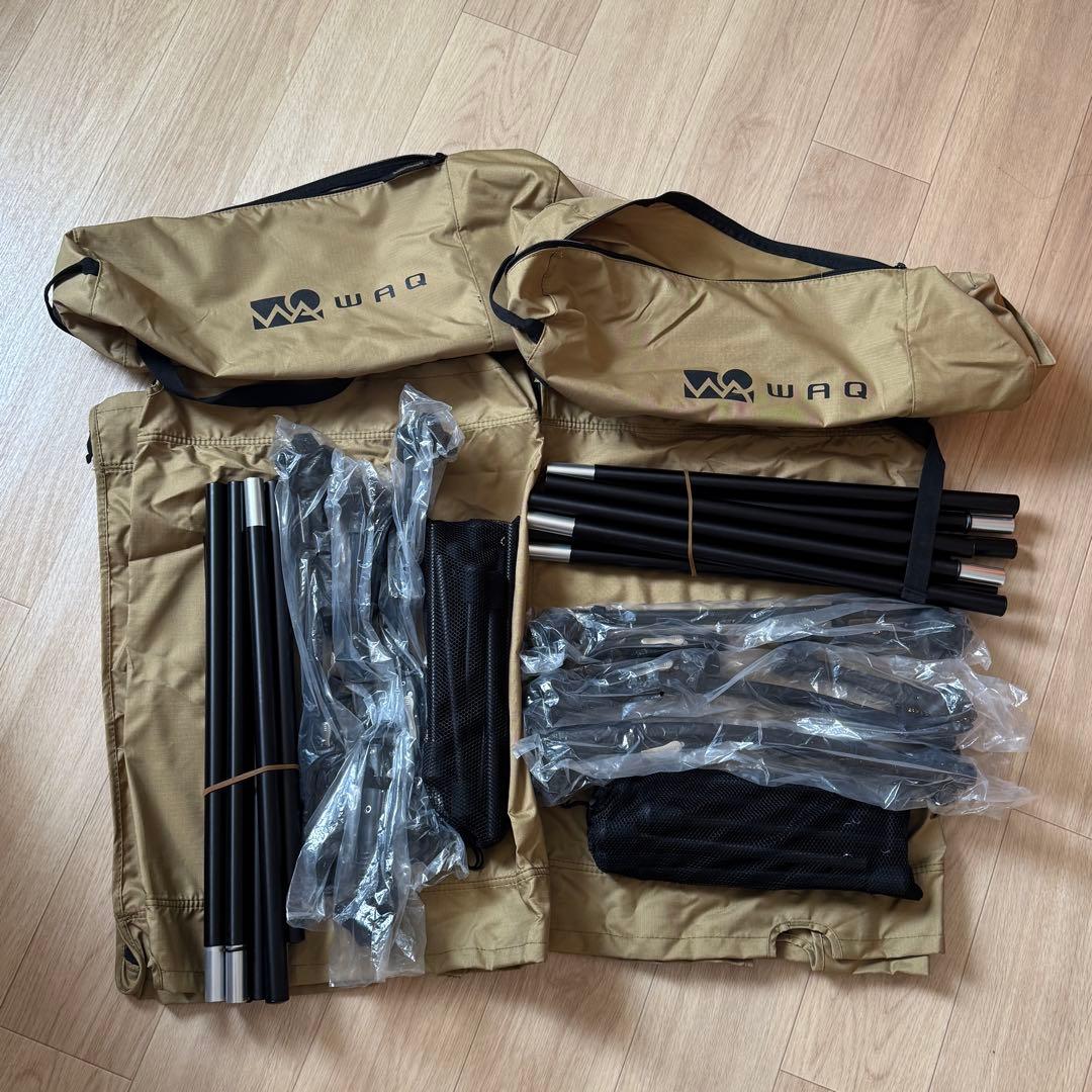 WAQ ワック 2Way コット 2個セット　ベージュ　タン