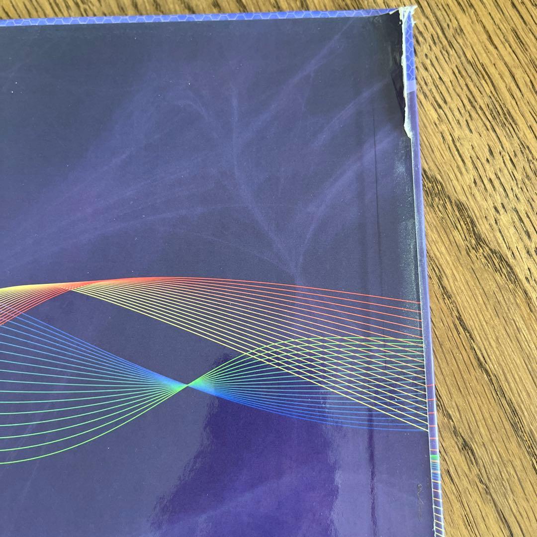 エッセンシャルオイル　デスクレファレンス第6版