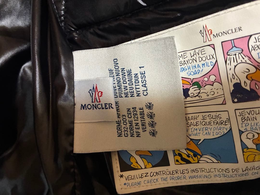 Moncler レディースダウンベスト　サイズ2 ブラック