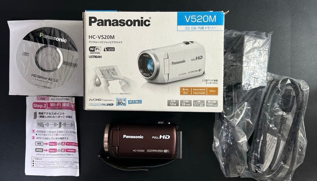 パナソニック Panasonic ビデオカメラ HC-V520M