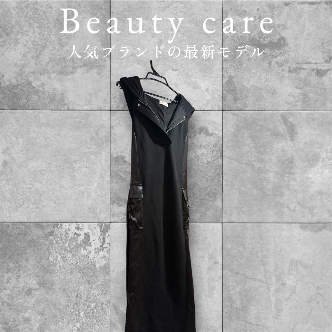 フード付き黒マキシドレスGlam Lips新品