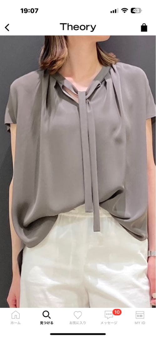 theory luxe ダークブラウン半袖ブラウスフレンチスリーブ38