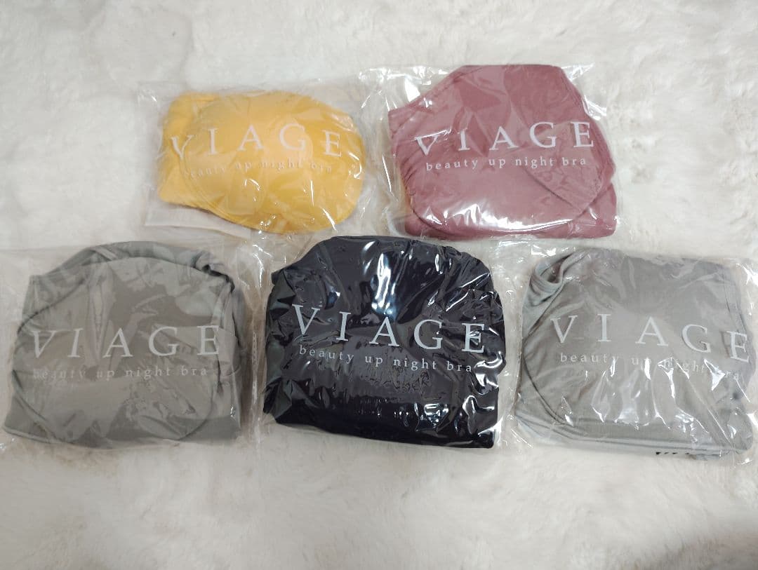 VIAGE ナイトブラ 5点セット　イエロー・プラムピンク・ネイビー・グレー×2