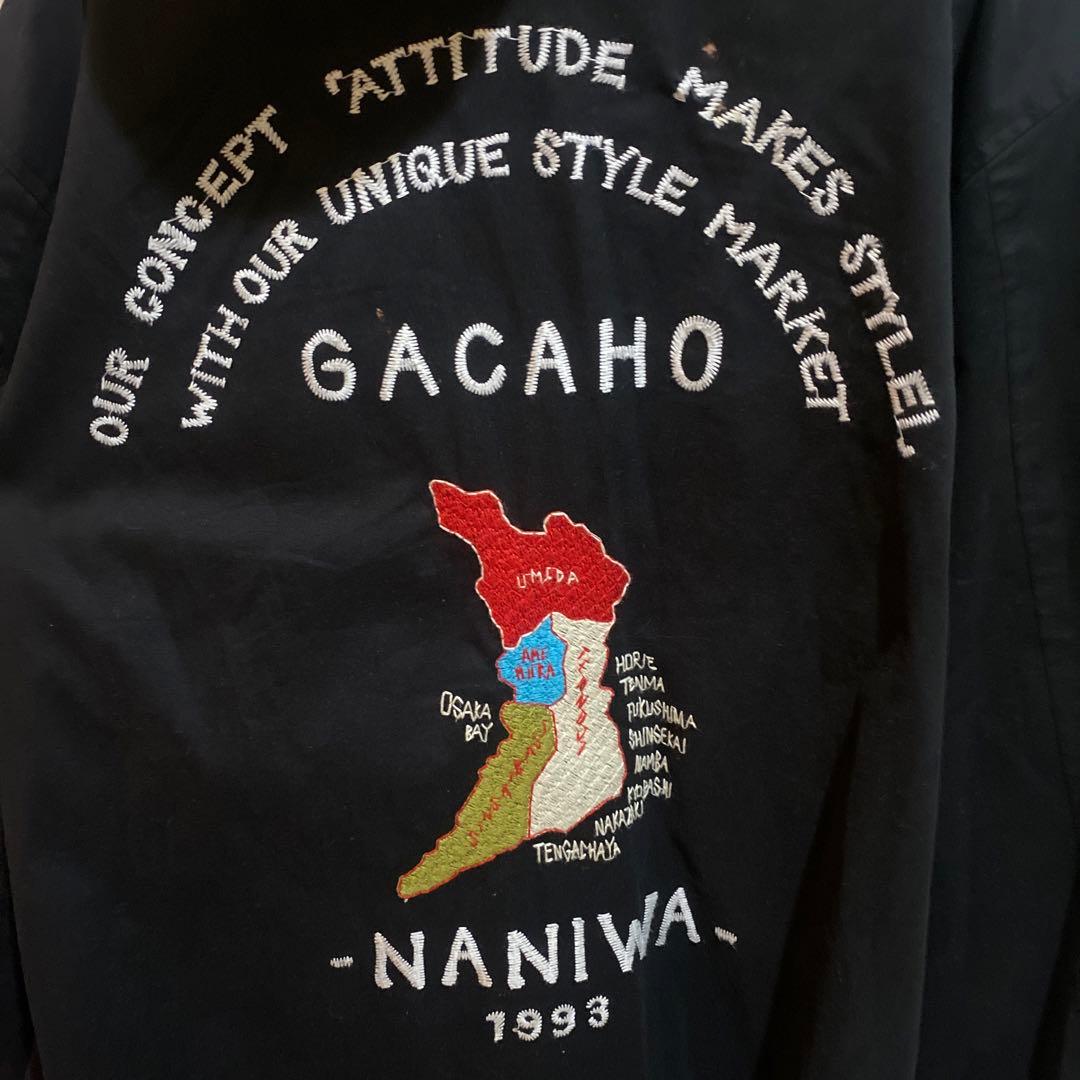 GACAHO ブラック ジャケット 1993年　スカジャン　浪速