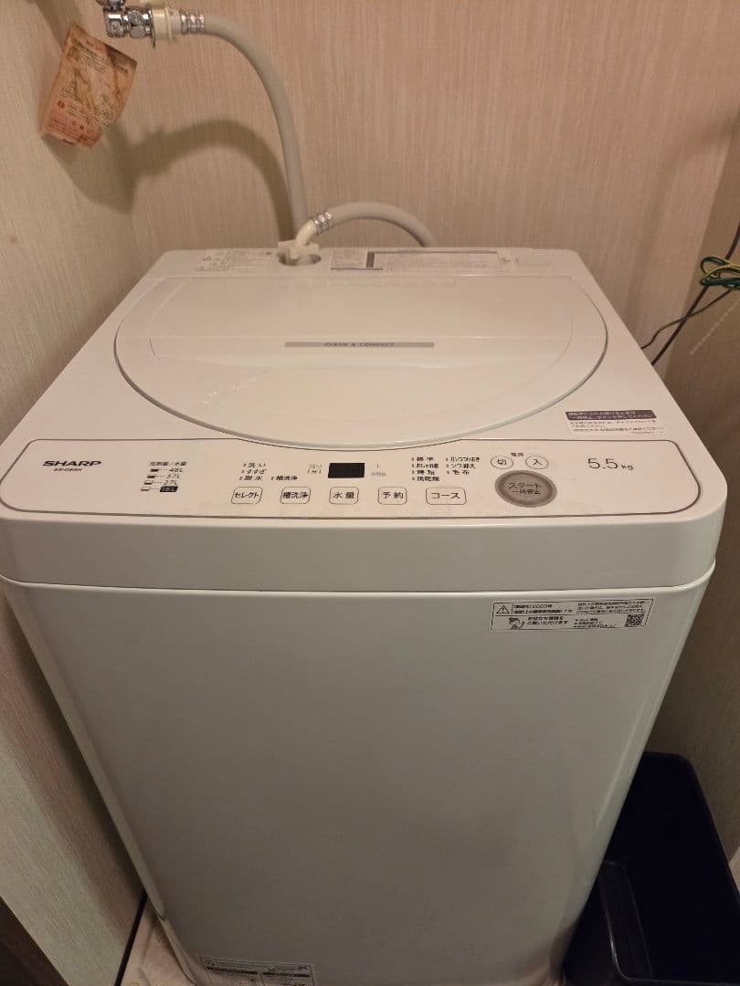 SHARP 縦型洗濯機 ES-GE5H 5.5kg