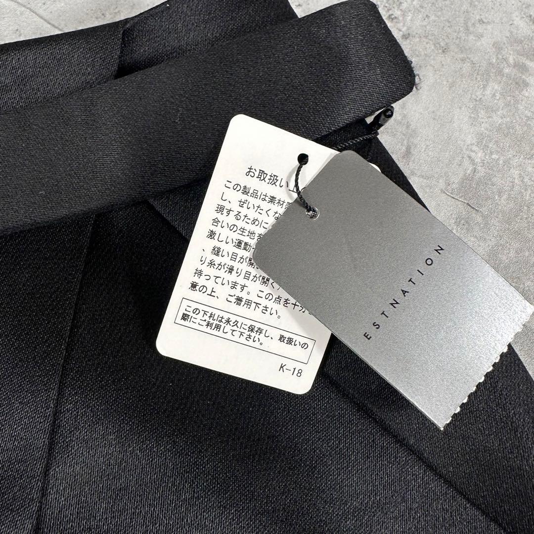 エッセンスオブラグジュアリー エストネーション 黒 スカート ベルト 22年