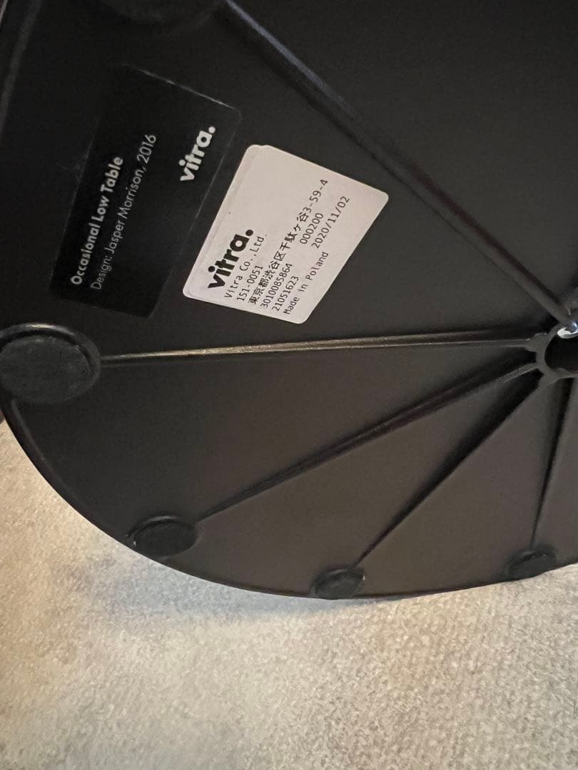 【美品】vitra オケージョナルローテーブル　ウォールナット　サイドテーブル