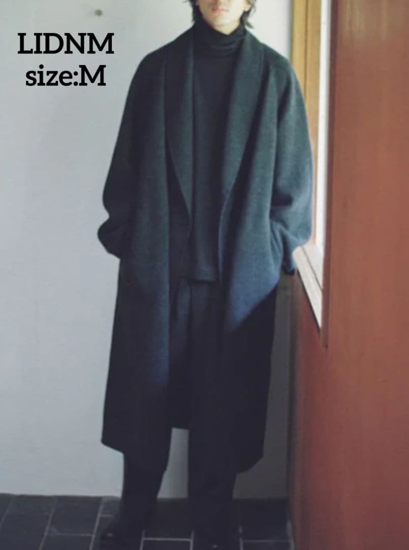 ほぼ未使用　23aw LIDNM ショールカラー　リバーコート ブラック　M