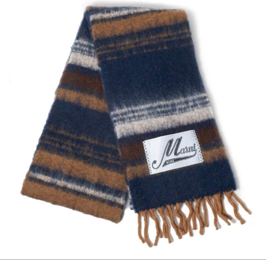 Marni フリンジ　マフラー　ユニセックス