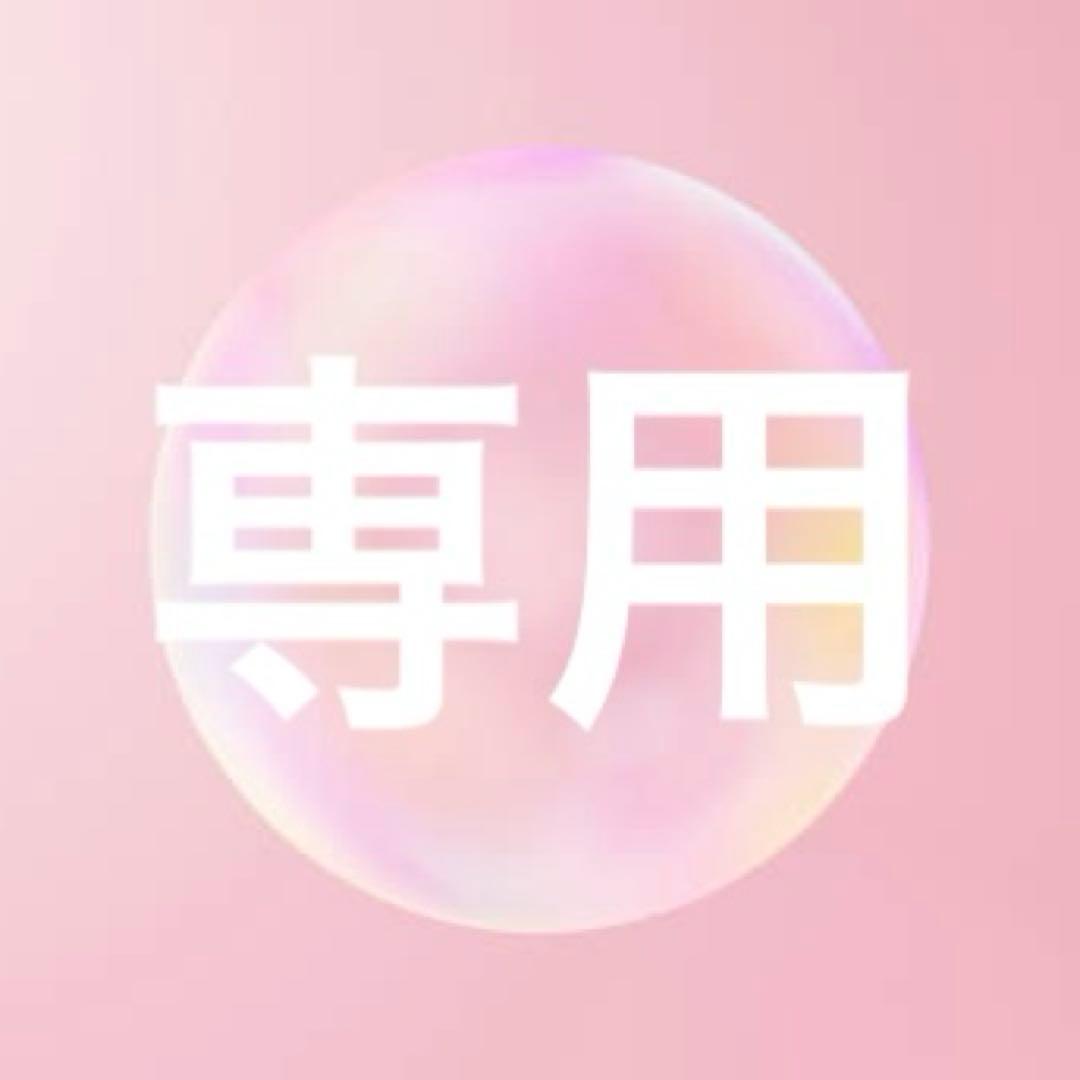 専用 メナード TK マッサージクリーム×2 ハーブマスク